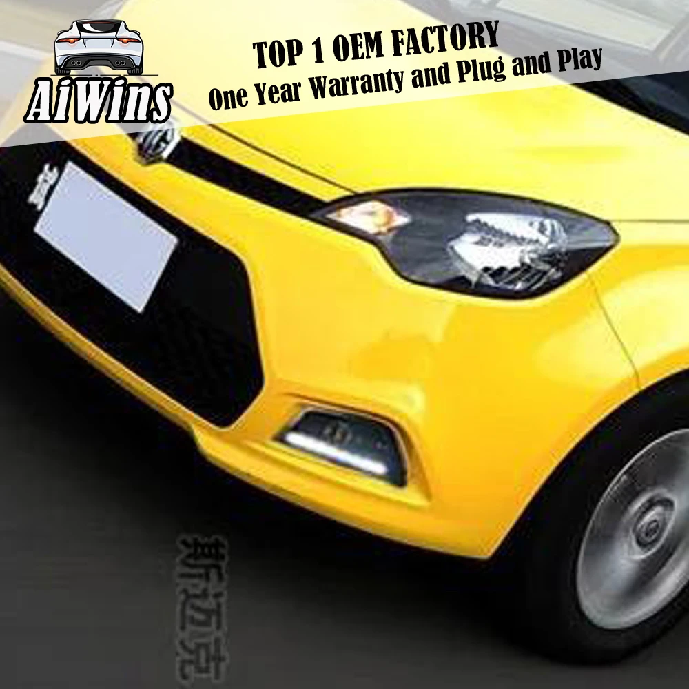 Aiwins высокого качества 12V 6000k светодиодный DRL Дневной Бег светильник для MG3 MG 3 с