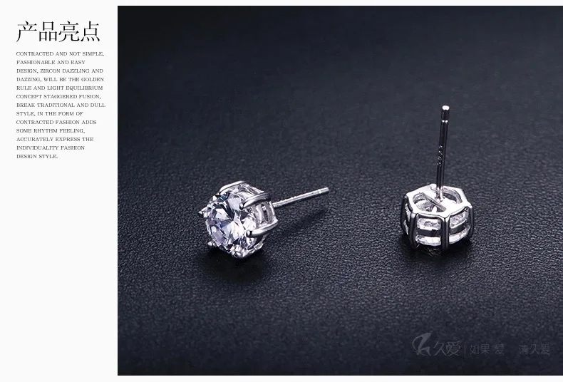 Женские серьги-гвоздики из серебра 100% пробы с фианитом | Украшения и аксессуары