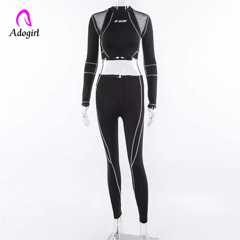Спортивный женский костюм Adogirl из двух предметов для фитнеса топ с высоким