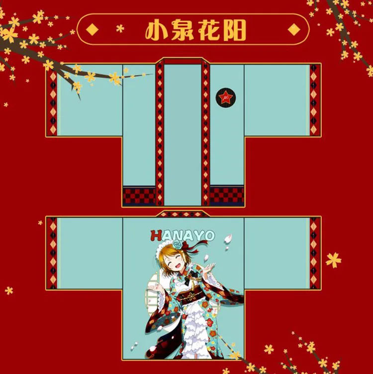4 Японское повседневное кимоно юката LoveLive! Taisho Awaken напечатаны Haori Косплей Костюм Love Live Minami Kotori для мужчин и женщин плащ - Цвет: 4
