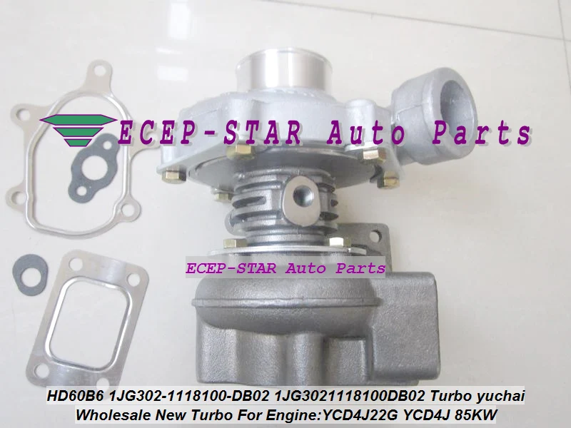 Турбокомпрессор HD60B6 1JG302 1118100 DB02 1JG3021118100DB02 для yuchai YCD4J22G YCD4J 85 кВт|turbo turbo turbo|turbine