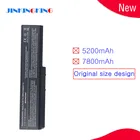 Новый аккумулятор для ноутбука Toshiba Satellite Pro C650 C650D C660 C660D L510 L630D L675D L515 L537 L655 L630 L675 L650D L650 L640