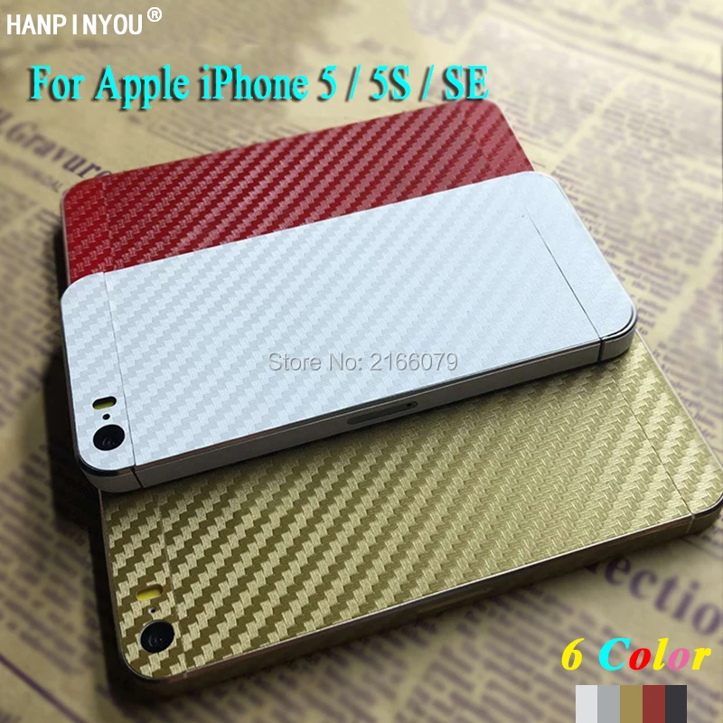 Для Apple iPhone SE/5/5S 4 0 &quotзадняя крышка передняя наклейка Кожа 3D углеродное волокно