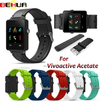 new replacement wristband silicone bracelet watch strap band for garmin vivoactive acetate sports watch watchbands correa reloj
