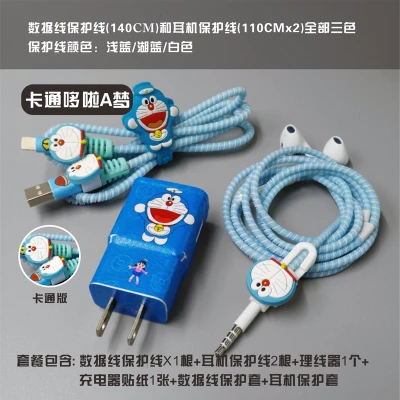 Стиль мультфильм USB кабель Winder наушники протектор Набор кабель Стикеры для намотки Спиральный шнур протектор для samsung - Цвет: Doraemon