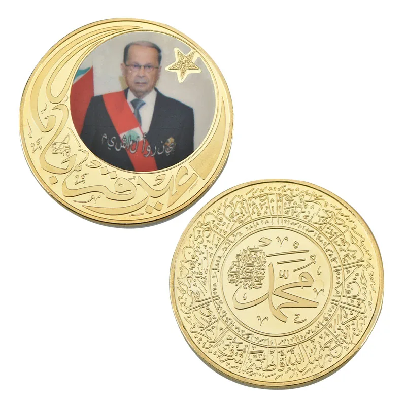 WR Горячая продажа 5 шт на Ближнем Востоке знаменитые люди Домашняя Коллекция