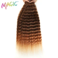 magic 28 32inch synthetic hair weave deep curly hair bundles 100 heat resistant fiber hair extension for black women 120g