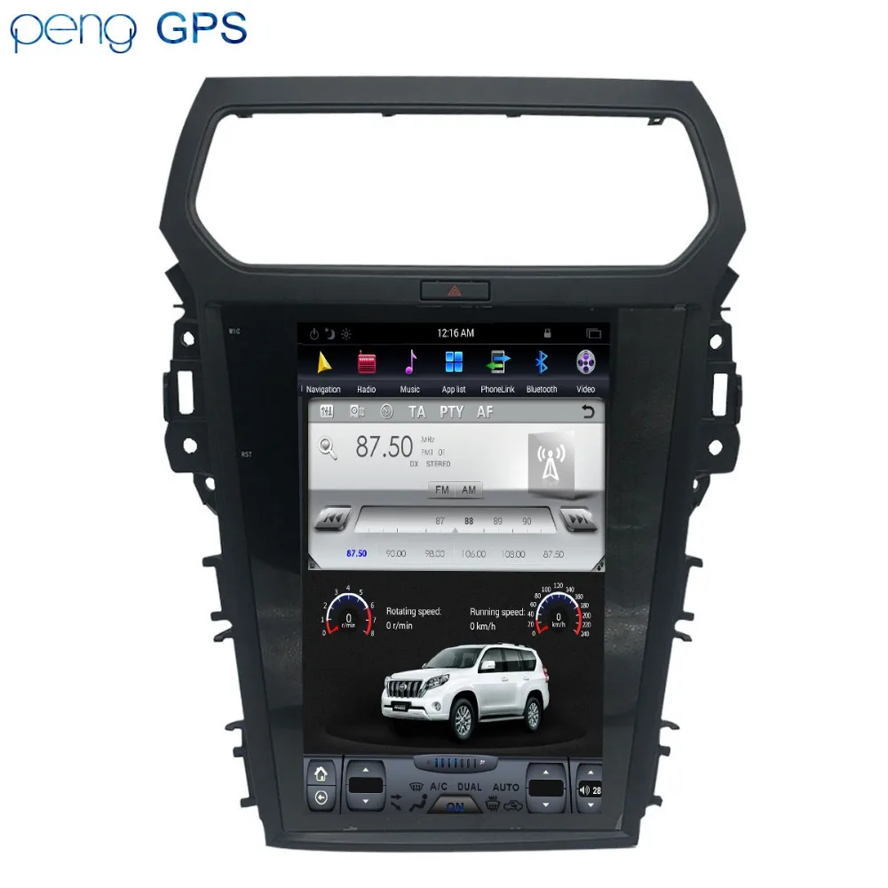 Автомобильный DVD-плеер в стиле Тесла ANDR 8 1 4 + 64 ГБ GPS-навигация Android для Ford Explorer 2011-2019