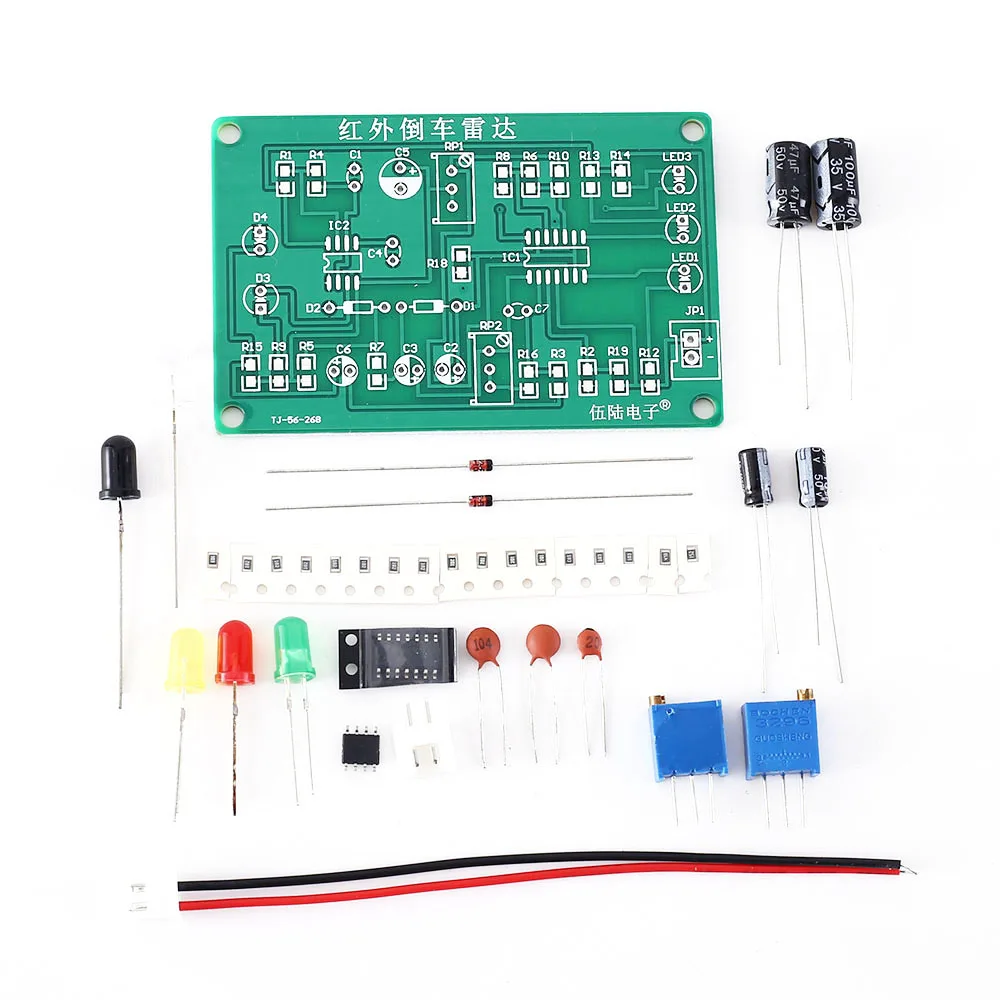 DIY Kit SMD инфракрасный датчик расстояния индикатор электронные компоненты