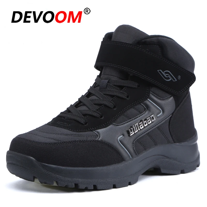 Мужская походная обувь водонепроницаемая кожаная для отслеживания спортивные