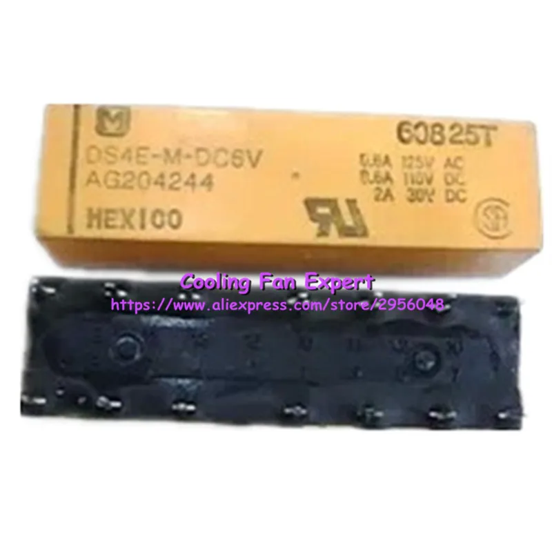 DS4E M DC48V реле|Запасные части| |