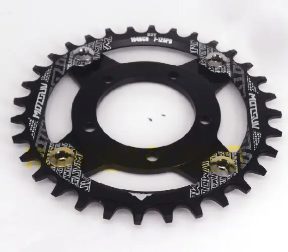 bafang 44t chainring