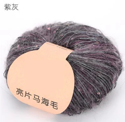 purple gray 1 шт. = 50 г, мохеровая пряжа с блестками для вязания крючком, пряжа с блестками для вязания вручную, мохеровые нити, шарф, палантин, мохеровая пряжа для вязания крючком - Цвет: purple gray