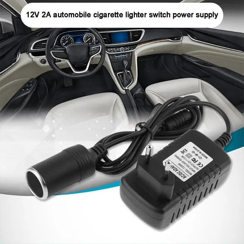 Автомобильный прикуриватель переключатель питания 2A 110/220V AC в DC 12V 24W прикуриватель зарядное устройство адаптер розетка для iPad телефона прикуриватель зарядник для зажигания