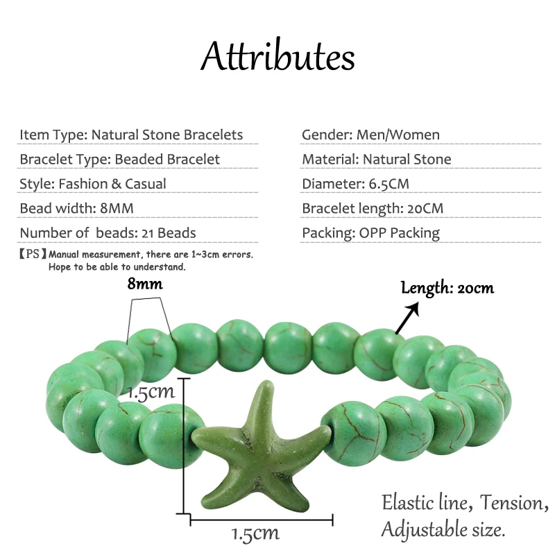 Модные разноцветные браслеты в виде звёзд для женщин летние пляжные серфинга