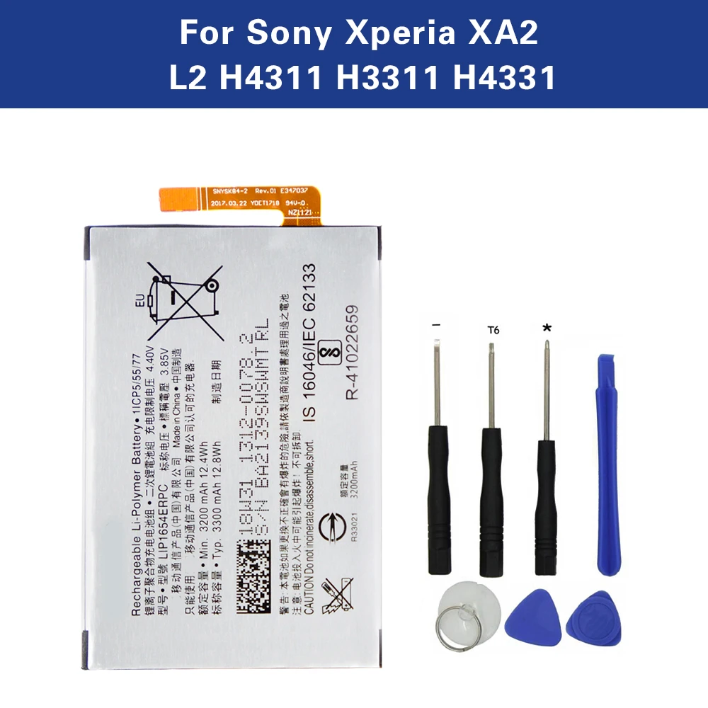 Новый Батарея LIP1654ERPC для sony Xperia XA2 L2 H4311 H3311 H4331 3200/3300 mAh лучшее качество + ящик