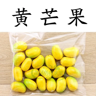 Искусственные фрукты мини искусственные и овощи набор моделей реквизит