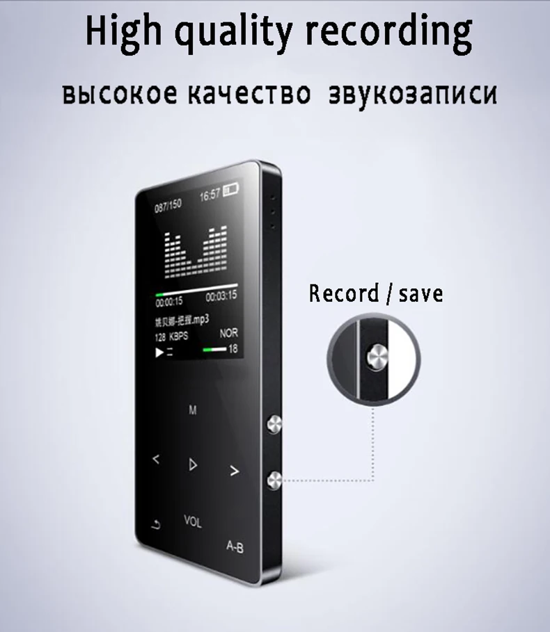 MP3-плеер 32 ГБ, высокое качество звука, металлический музыкальный плеер без потерь со встроенным динамиком, электронные книги, FM