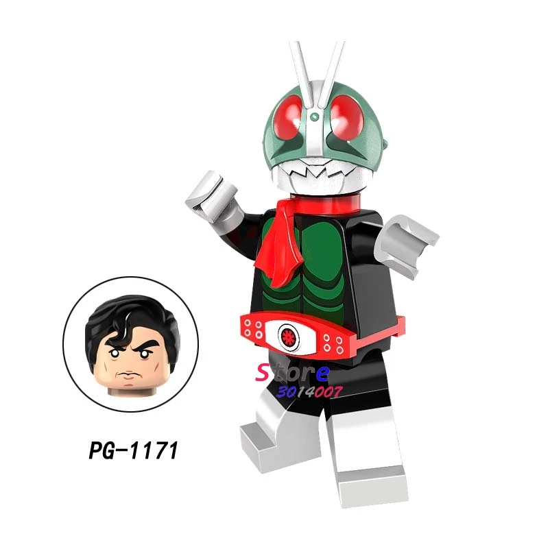 pg1171 Один мазинкайзер мазингер Z EVA в масках всадник Baltan Seijin Kamen король зверей Golion Voltron Ultraman строительные блоки игрушки - Цвет: pg1171
