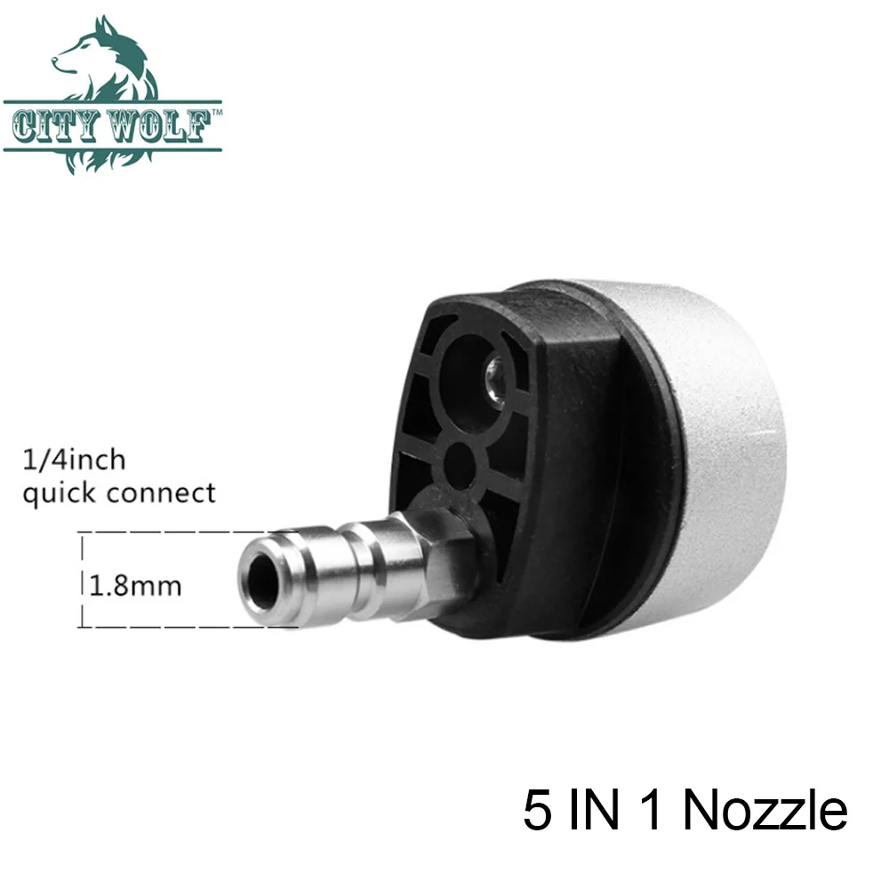 Сопло для мойки высокого давления 5 в 1 Быстроразъемное сопло цельный адаптер