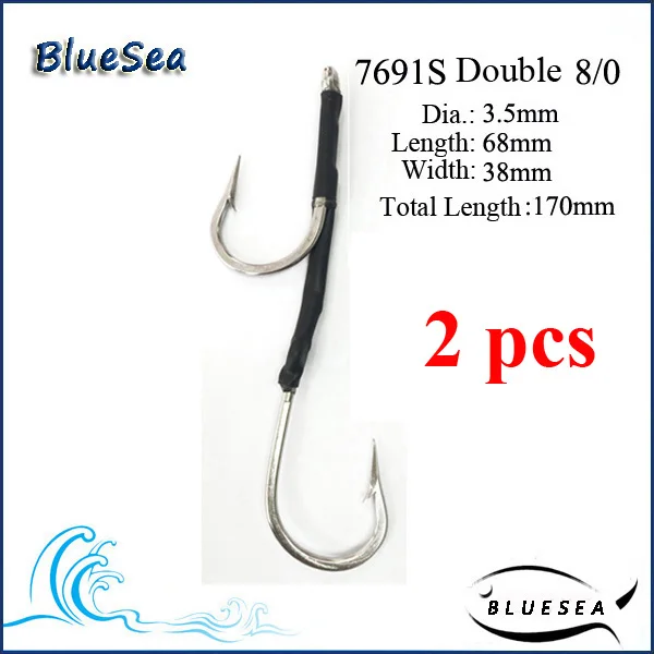 BlueSea 2 шт./упак. 7691 из нержавеющей стали, большие двойные акулы, рыболовные крючки, большие двойные рыболовные крючки, крышка трубки для морской рыбы, крючок - Цвет: 8I0 2pcs