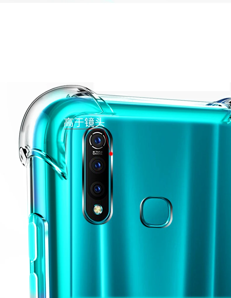 ДЛЯ VIVO Z5X ЧЕХОЛ сверхпрочный противоударный мягкий TPU Прозрачный чехол для vivo Z5x