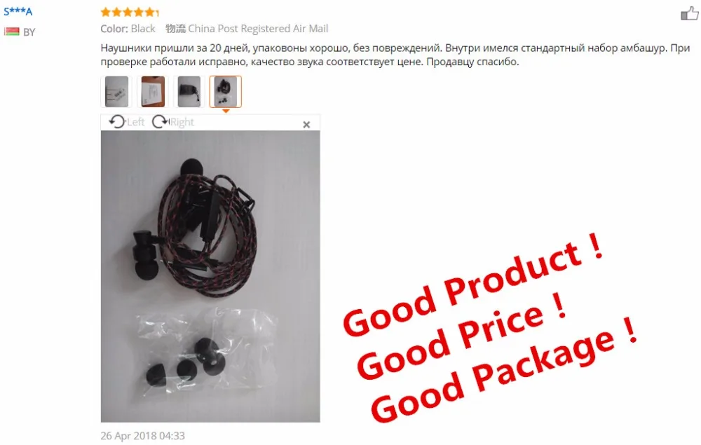 HANGRUI usb type C наушники в ухо наушники с микрофоном бас проводные наушники для Xiaomi Mi6 letv leeco le 2 2Pro Max type-C наушники
