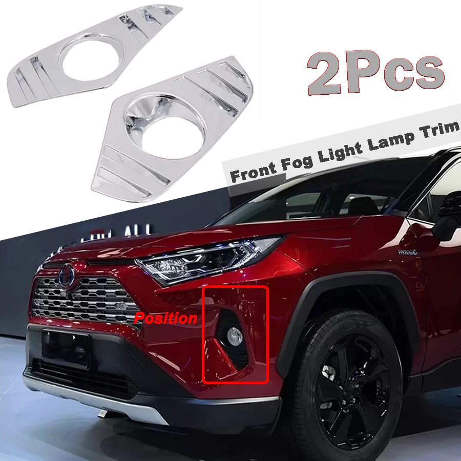 2 шт. накласветильник на передние противотуманные фары для Toyota RAV 4 RAV4 2020 2021 |