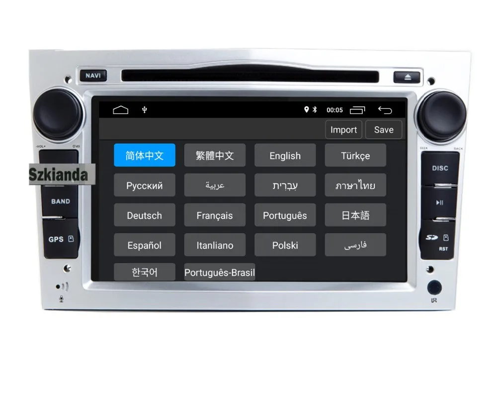 Android 9,0 Автомобильный мультимедийный плеер для Opel Astra h Vectra Antara Zafira Corsa Радио dvd gps Wifi USB SD управление рулевым колесом