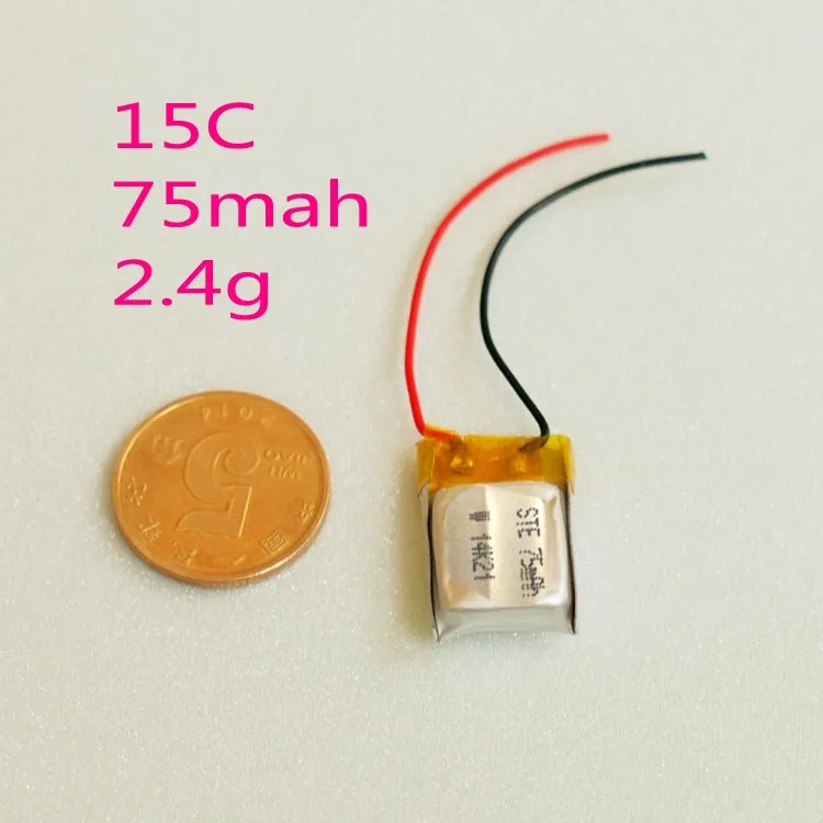 Модель микросамолета 15C 20C 20 мАч 150 мАч|micro plane|diy partsmicro battery |