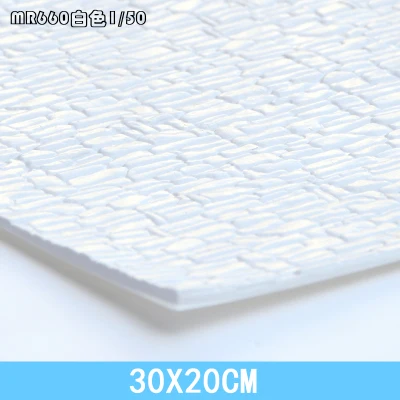 1 A4 DIY ручной работы материал модели здания настенное украшение здания камень культуры ПВХ белый шахматный кирпич - Цвет: 1