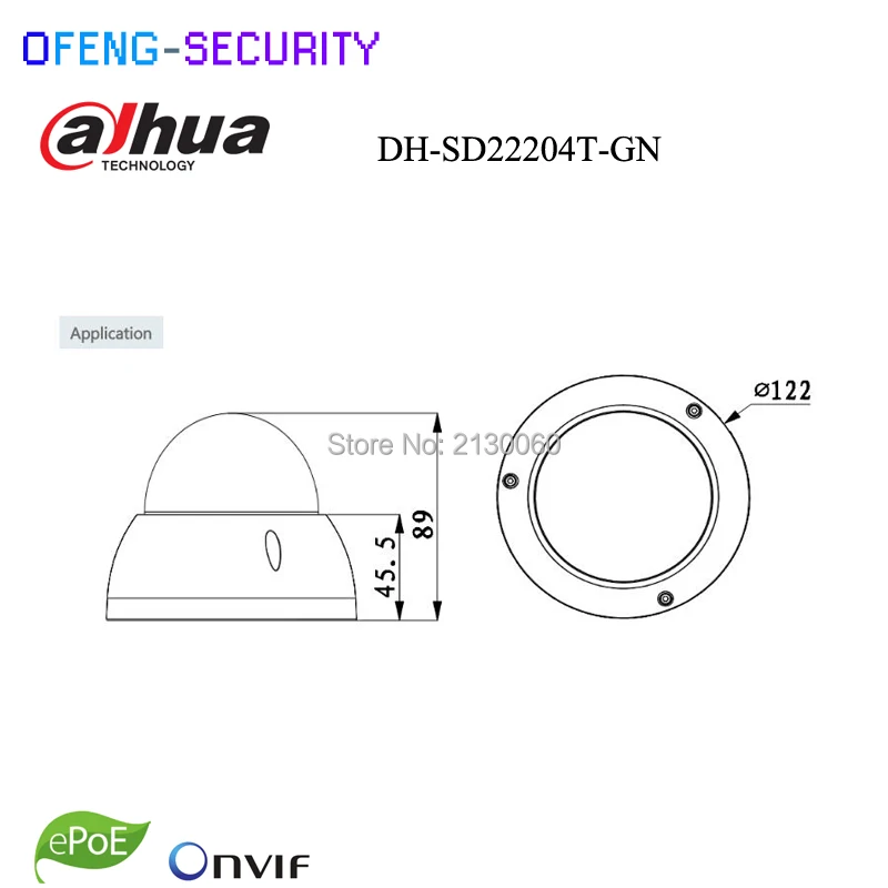 Оригинал Dahua DH-SD22204T-GN CCTV IP Камера 2 мегапикселя Full HD Сеть мини купольная 4x
