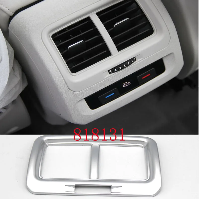 Автомобильная задняя крышка корпуса вентиляционного отверстия ABS для VW Touran 2016 |