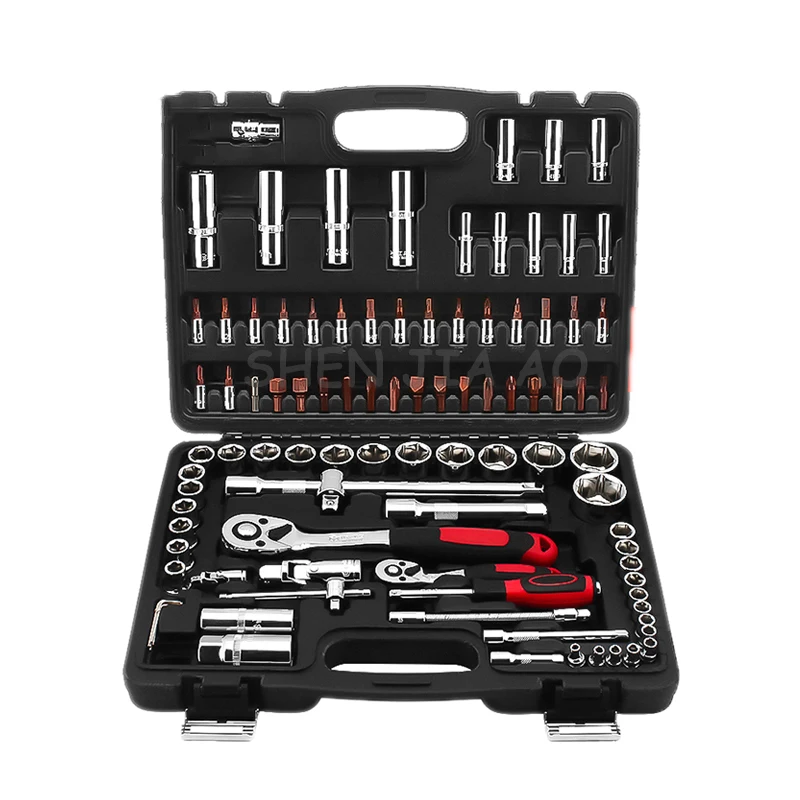 Набор инструментов для ремонта автомобилей набор гаечных ключей 94 шт. подходит