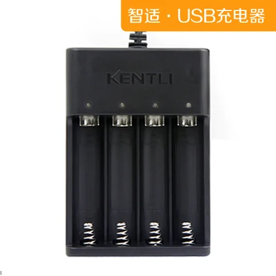 Зарядное устройство KENTLI 4 слота USB 1 5 В AA литиевая аккумуляторная батарея умное