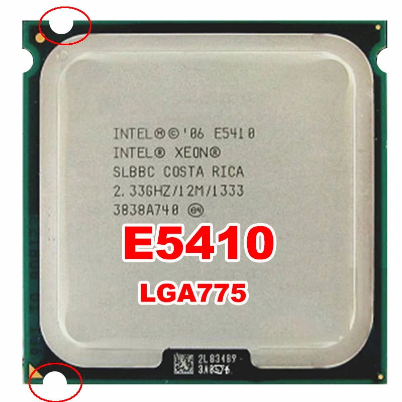 Процессор INTEL xeon E5410 socket LGA 775 четырехъядерный процессор core2 с частотой 2 33 ГГц/12