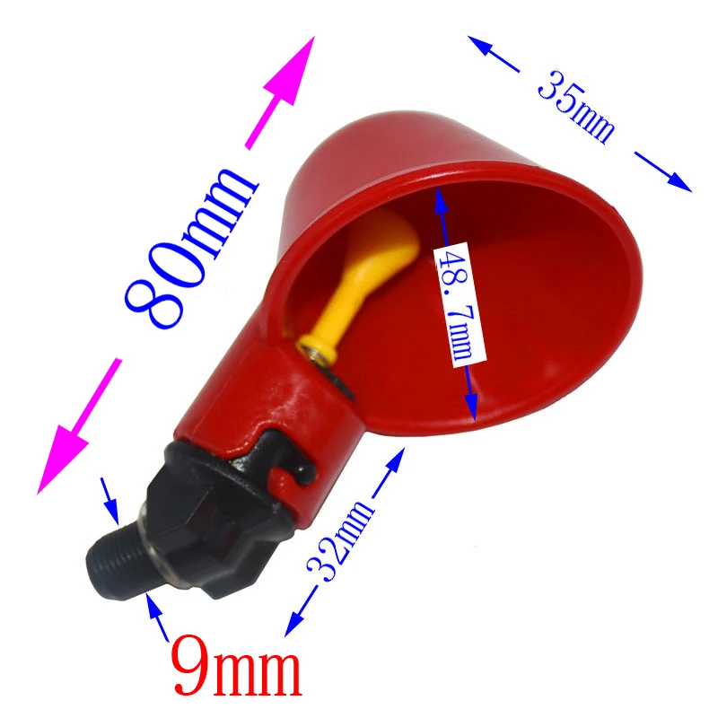 Автоматическая поилка для цыплят набор из 4 поильников перепелов желтая соска