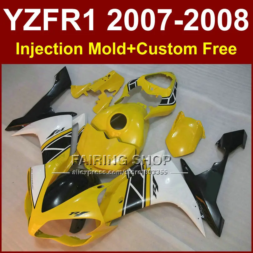 Желтые Обтекатели для мотоциклов V4CS YAMAHA YZFR1 2007 2008 кузов впрыска YZF R1 YZF1000 1000 07 08