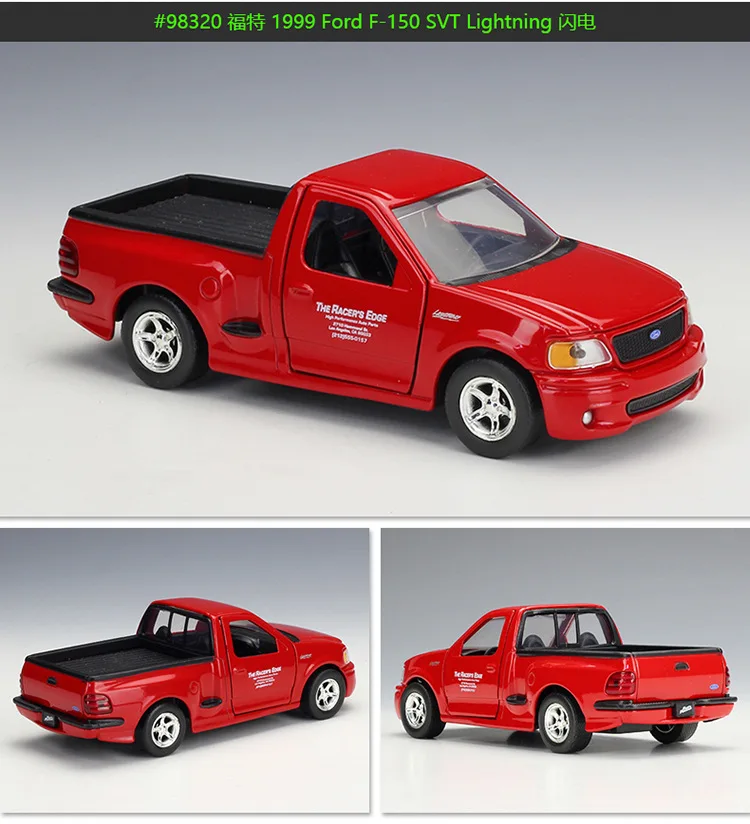 Jada1: 32 Форсаж легкосплавный автомобиль Ford F-150 SVT 1999 металлическая литая Классическая Игрушечная модель грузовика коллекционная игрушка для детей подарок