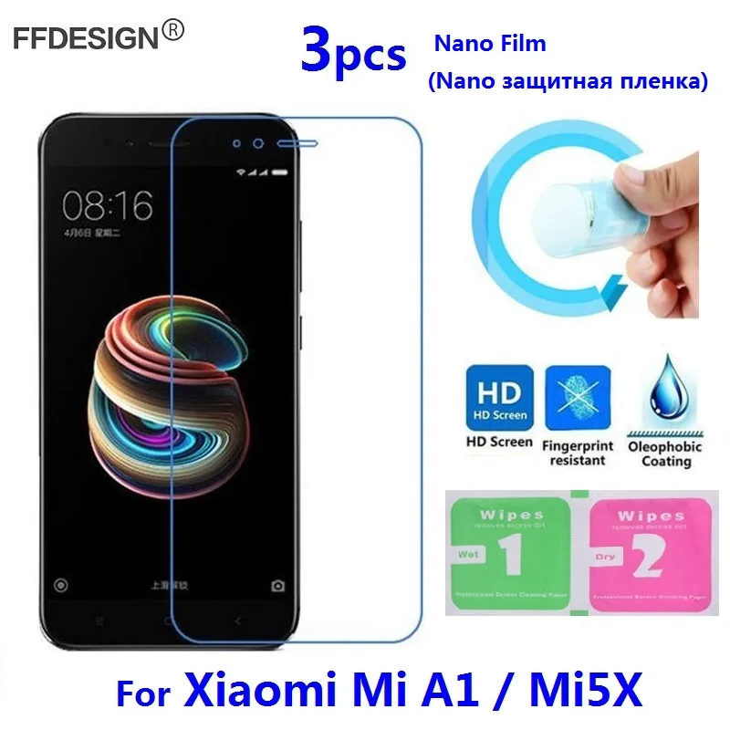 3x Nano Защитная пленка для Xiaomi Mi A1 5X Mi5X MiA1 (не стекло) ЖК экрана|Защитные стёкла и плёнки телефонов| |