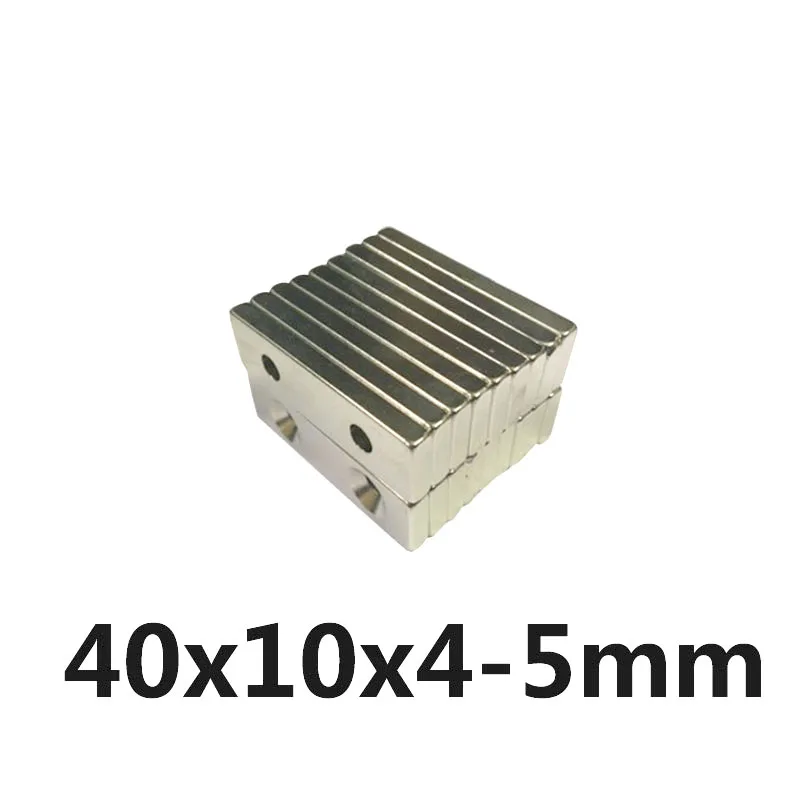 3 шт. N35 большой очень крепкий блок Магнитный Магнит 40x10x4 мм двойное отверстие 5