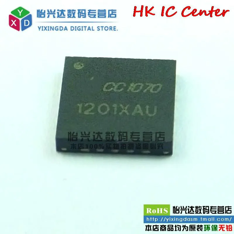 1 шт. CC1070RGWR QFN20 CC1070 100% новый и оригинальный однокристальный низкомощный