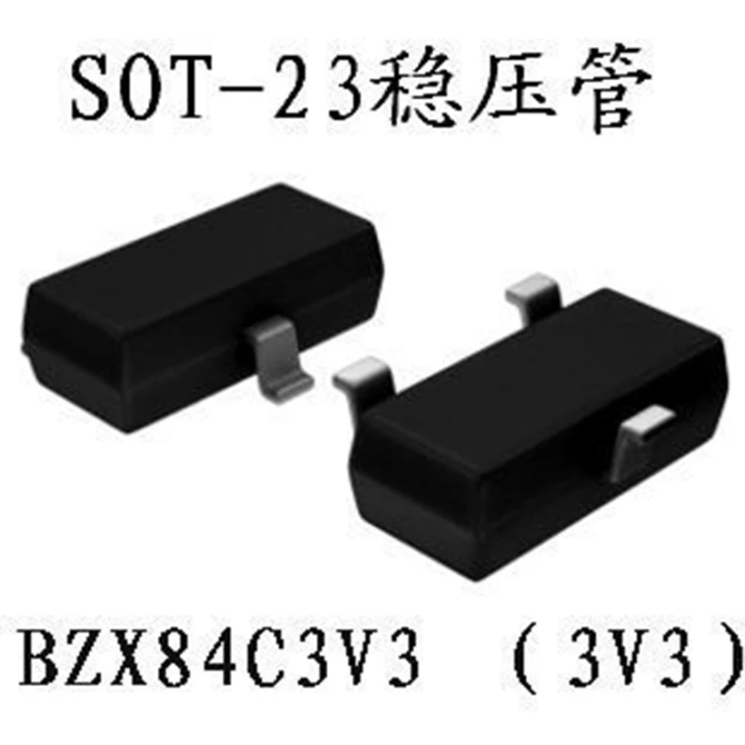 Бесплатная доставка Zener BZX84C3V3 3V3 sot-23 | Электронные компоненты и принадлежности