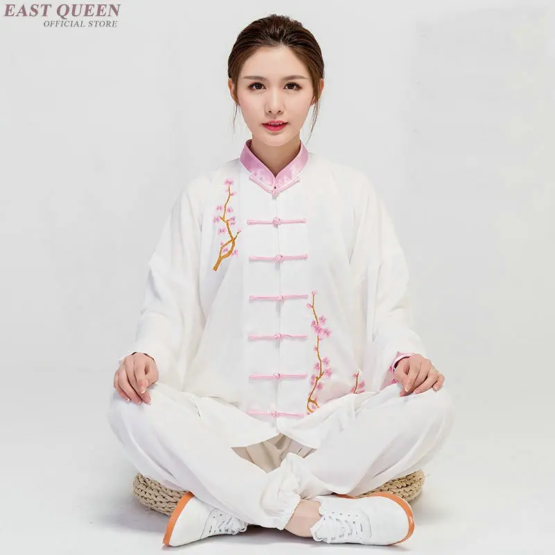 Wushu одежда Униформа Кунг фу Тай Чи китайский дракон костюм AA3987 | Тематическая и