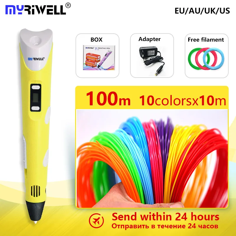yellow and 100m myriwell 3D Ручка 3d Ручка для печати с PLA и ABS нитью с экраном дисплея++ подставка для ручек+ 20 листов узора - Цвет: yellow and 100m