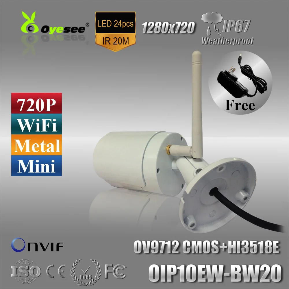 720 P mini металлический сплав wi-fi ip-камеры видеонаблюдения Всепогодный