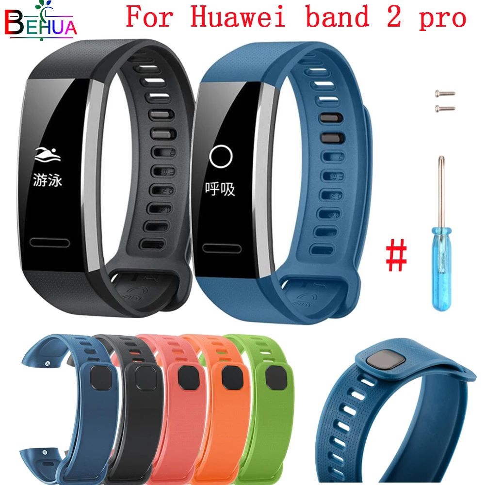 Ремешок спортивный для смарт-часов Huawei band 2/Band 2 pro сменный Браслет Для Band 2/band |