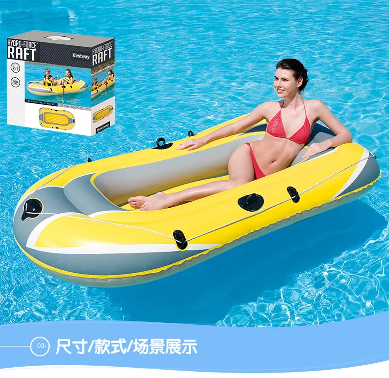 61064 Bestway 2 28 m x 1 21 m(90 &quot* 48&quot) надувная рыбацкая лодка/3 местная пластиковая
