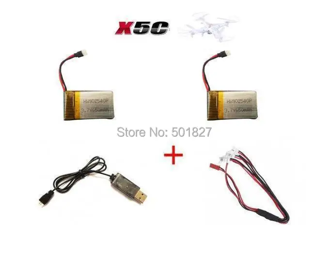 YUKALA CX-30 X5 X5C X5SC X5SW Квадрокоптер 3 7 V 650mAh Lipo батарея + USB зарядное устройство