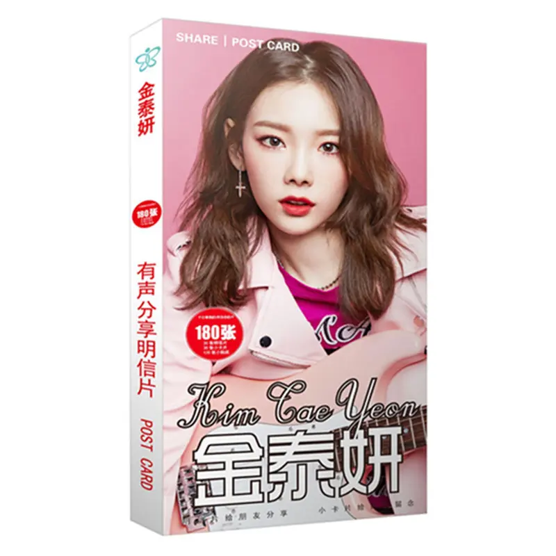 

Поколение Kpop поколения для девочек Taeyeon 30 почтовых открыток 30 маленьких 120 наклеек фото открытки почтовые открытки подарок